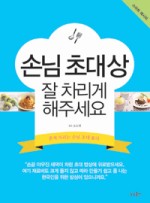 출판여행 이미지