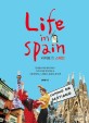 라이프 인 스페인 =Life in Spain 