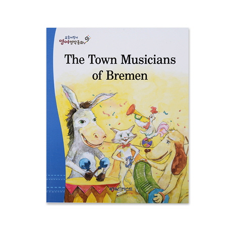 (The)Townmusiciansofbremen:브레멘동물음악대