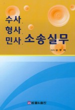 법률&출판 이미지