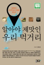 오렌지뮤직 이미지