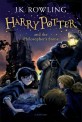Harry Potter and the philosopher's stone : 영국판