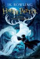 Harry Potter and the prisoner of Azkaban : 영국판