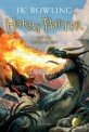 Harry Potter and the goblet of fire : 영국판