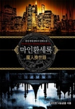 이미지