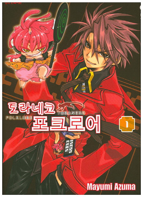 간략검색 : 꿈나무도서관 꿈나무도서관