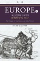 유럽 : 1453년부터 현재까지 패권투쟁의 역사. 2
