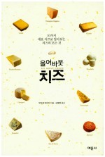 어바웃진리 이미지