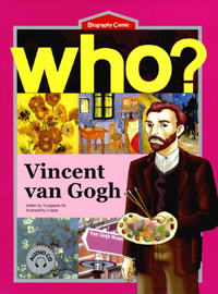 (Who?) Vincent van Gogh