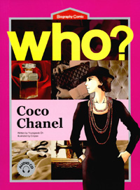 (Who?) Coco Chanel