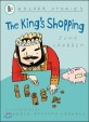 The King's Shopping (Paperback)
