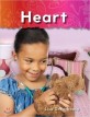 Heart (the Human Body) (Paperback)