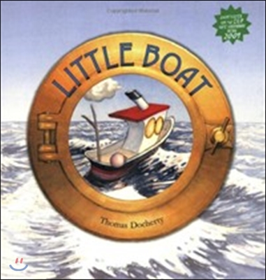 Little Boat