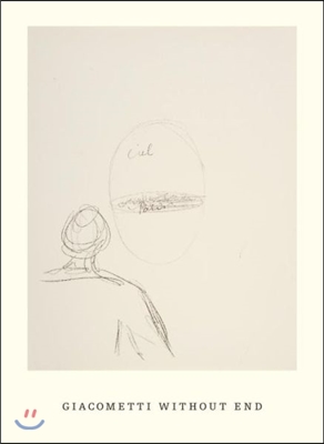Giacometti  : without end