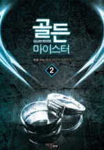 24시만화방 이미지