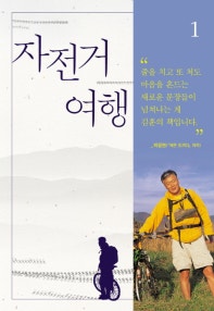 책 선반 이미지