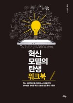 틔움디자인 이미지