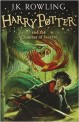 Harry Potter and the Chamber of Secrets (Hardcover)