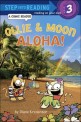Ollie & Moon: Aloha! (Paperback)