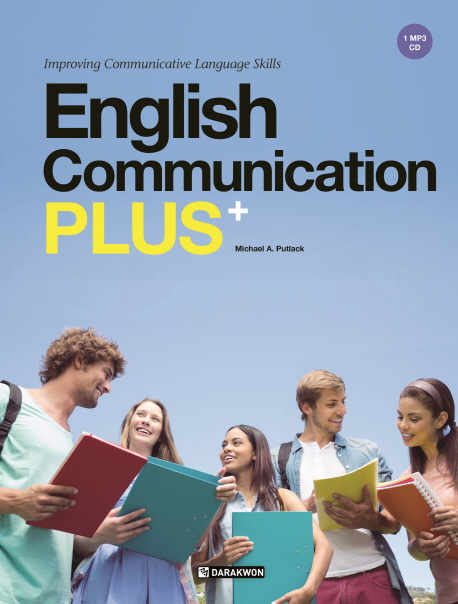 Englishcommunicationplus+:improvingcommunicativelanguageskills