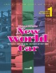 최신 세계자동차 =New world car