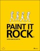 Paint it rock : 남무성의 만화로 보는 록의...