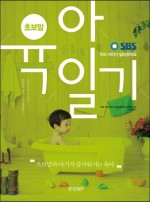 스튜디오그램 이미지