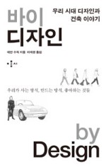 성은디자인 이미지