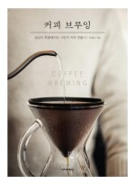 정커피 이미지