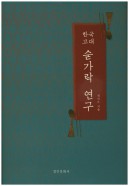 표지이미지