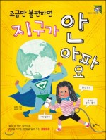 팜팜스 이미지