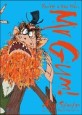 You're a Bad Man Mr Gum! (Paperback, 2 ed)