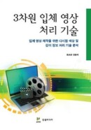 표지이미지