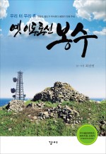 광산이동통신 이미지