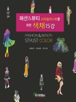 퍼플화장품 이미지