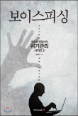 지아이에듀테크 이미지