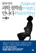 어여쁘다 이미지