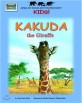 Kakuda (Paperback, Poster) - the Giraffe