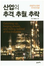 21세기전자 이미지