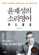소리지음 이미지