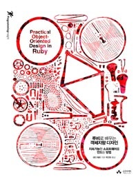 책 선반 이미지