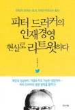 태영커뮤니케이션 이미지