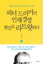 에이치앤피컴퍼니 이미지