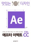 디자인이펙트 이미지