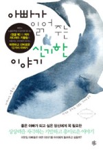 레디셋고 이미지
