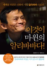 이레TECH 이미지
