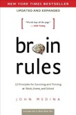 룰스(Rules) 이미지