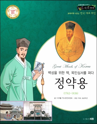 보통 우산이 아니에요! 표지이미지