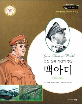 모두 함께해요 표지 이미지