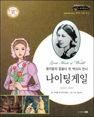 원숭이 엉덩이는 파란색 표지 이미지